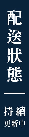Animate slide title 2