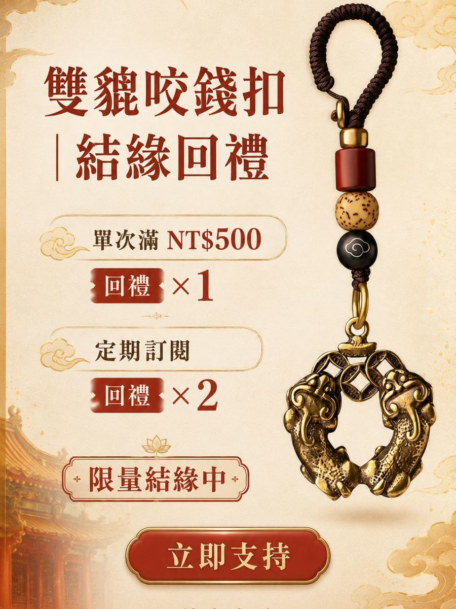 683x1024%e5%bd%88%e8%b7%b3%e5%9c%96