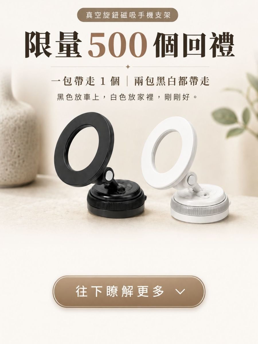 683x1024%e5%bd%88%e8%b7%b3%e5%9c%96