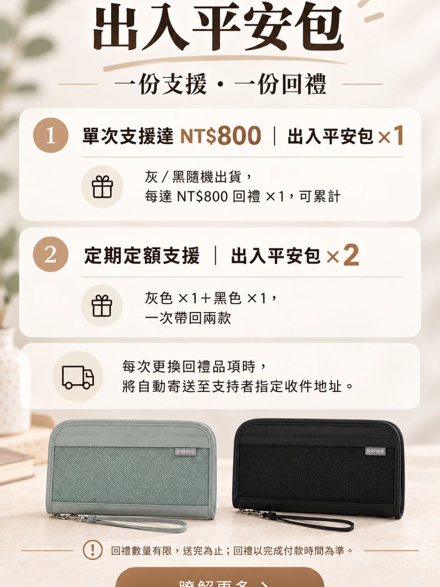 683x1024%e5%bd%88%e8%b7%b3%e5%9c%96